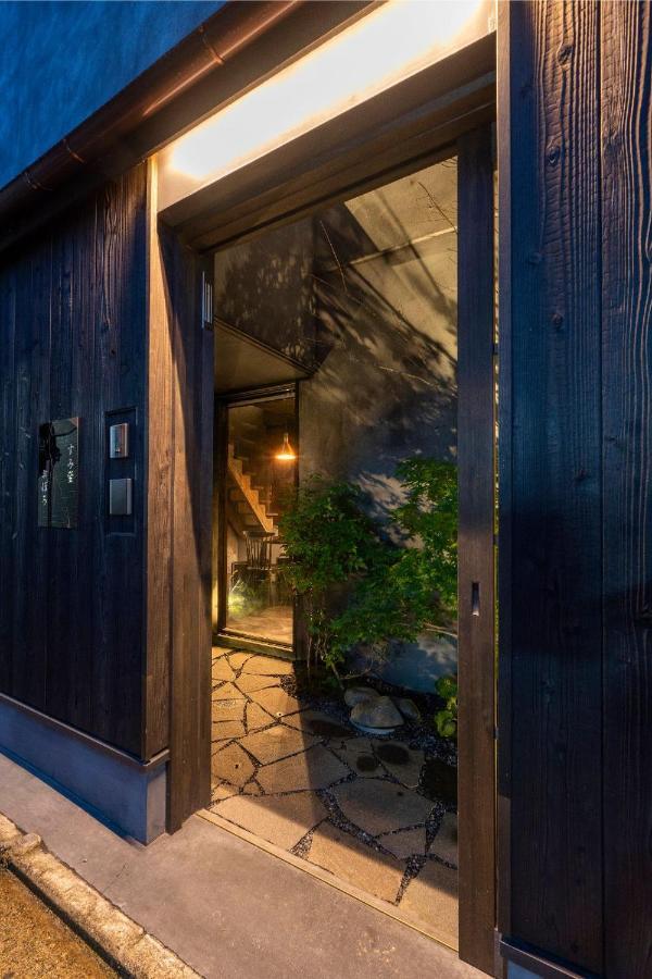 Sumihotaru Oboro Machiya House Villa Kyoto Exterior photo